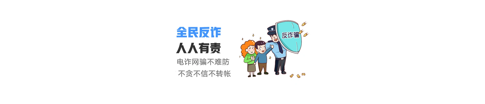 瓦房店市联通宽带
